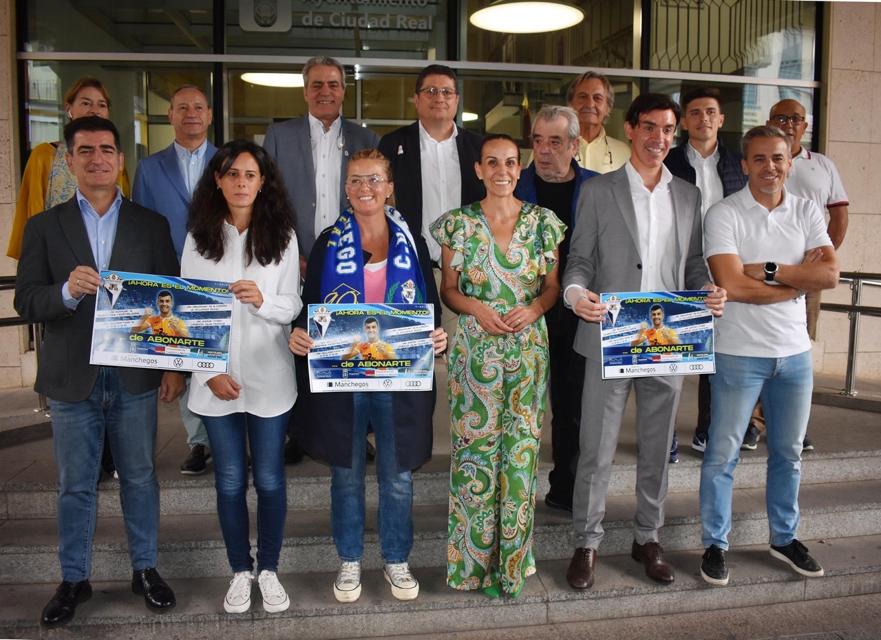 El Ayuntamiento de Ciudad Real muestra su apoyo al proyecto del Club  Deportivo Manchego y de la Asociación Provincial de Empresarios de  Hostelería con la campaña “Ahora es el momento, el momento